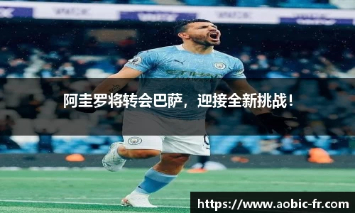 威尼斯人
