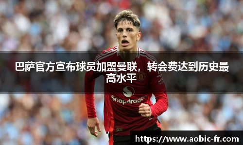 威尼斯人