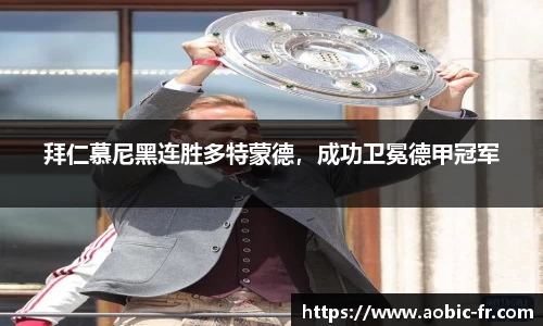 澳门威尼斯人