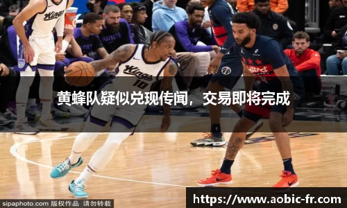 威尼斯人