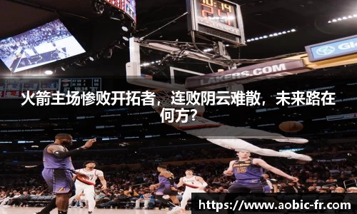 澳门威尼斯人