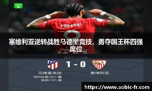 威尼斯人