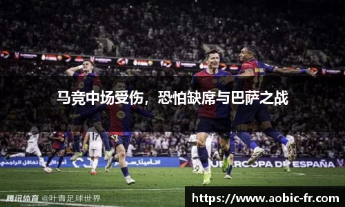 澳门威尼斯人