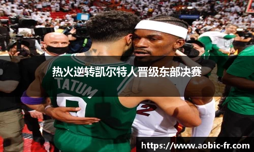 威尼斯人