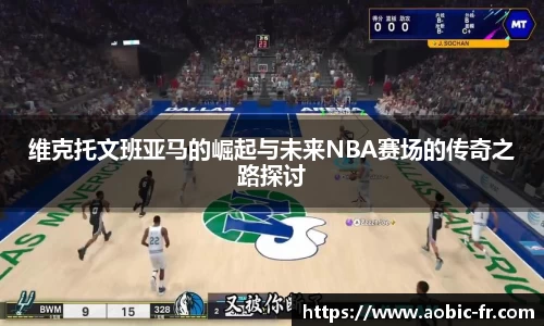 澳门威尼斯人