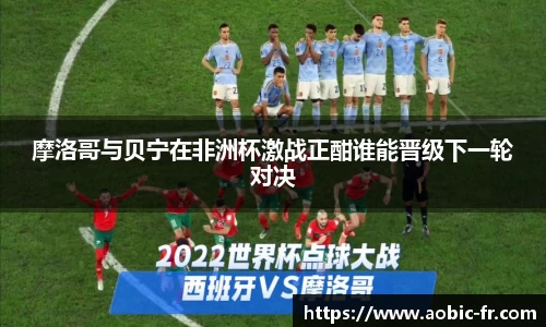 澳门威尼斯人