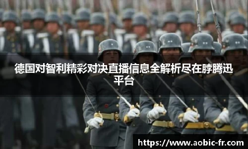威尼斯人