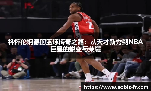 澳门威尼斯人