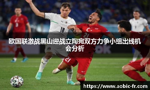 威尼斯人