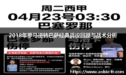 澳门威尼斯人