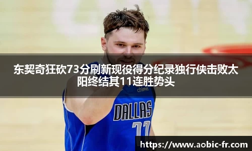 澳门威尼斯人