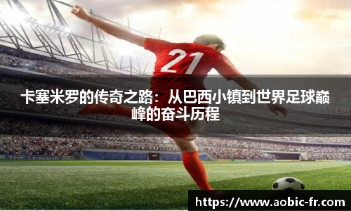 澳门威尼斯人