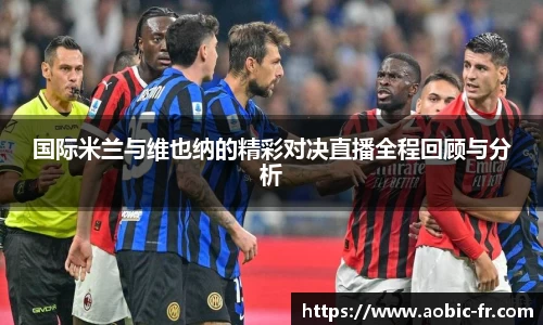 威尼斯人