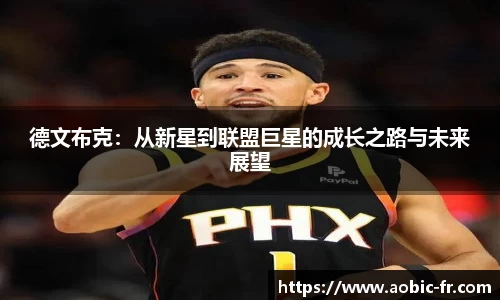 威尼斯人