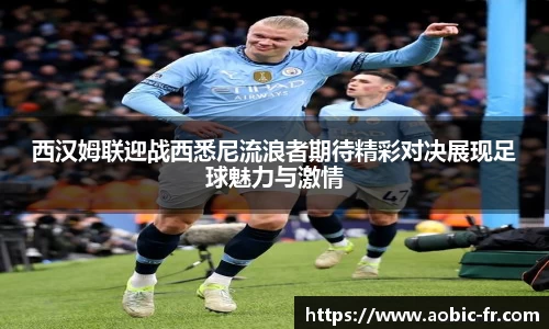 威尼斯人