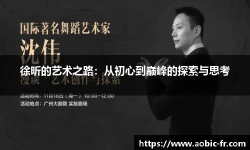 澳门威尼斯人