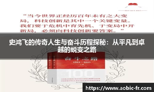 威尼斯人