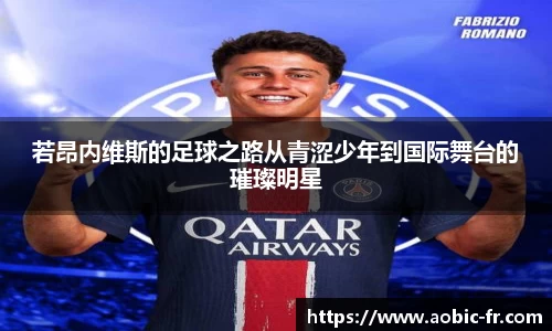 澳门威尼斯人