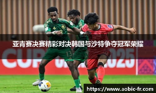 威尼斯人
