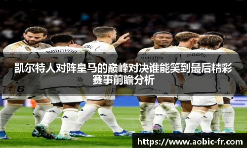 澳门威尼斯人