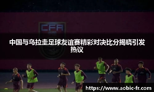 威尼斯人