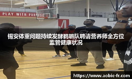 威尼斯人