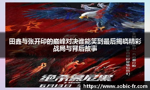 威尼斯人