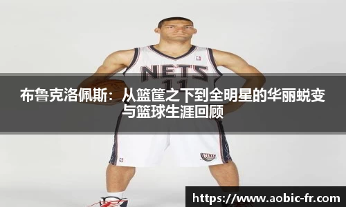 威尼斯人