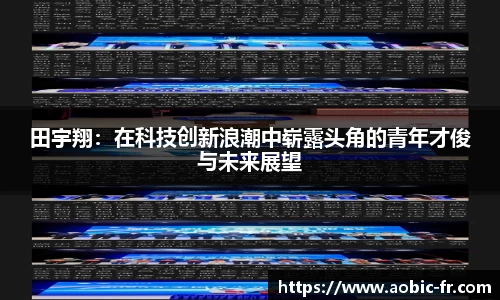 澳门威尼斯人