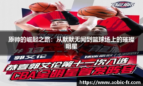 澳门威尼斯人
