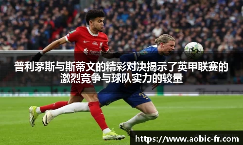 威尼斯人