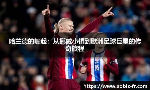 威尼斯人