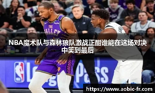 威尼斯人