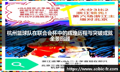 威尼斯人