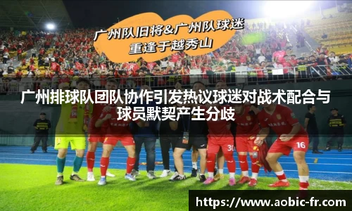 威尼斯人