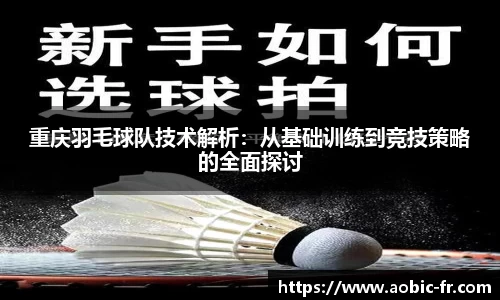 澳门威尼斯人