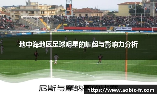 澳门威尼斯人平台