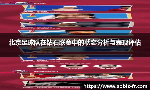 澳门威尼斯人平台