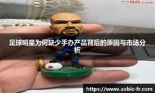 澳门威尼斯人官网