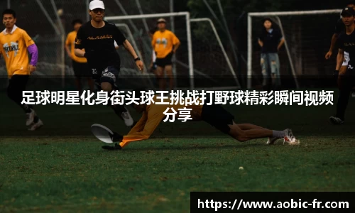 澳门威尼斯人官网