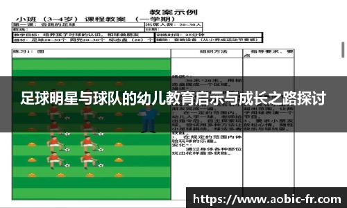 澳门威尼斯人平台