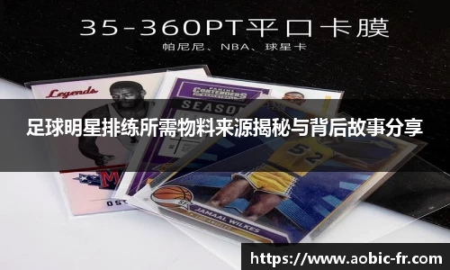 澳门威尼斯人官网